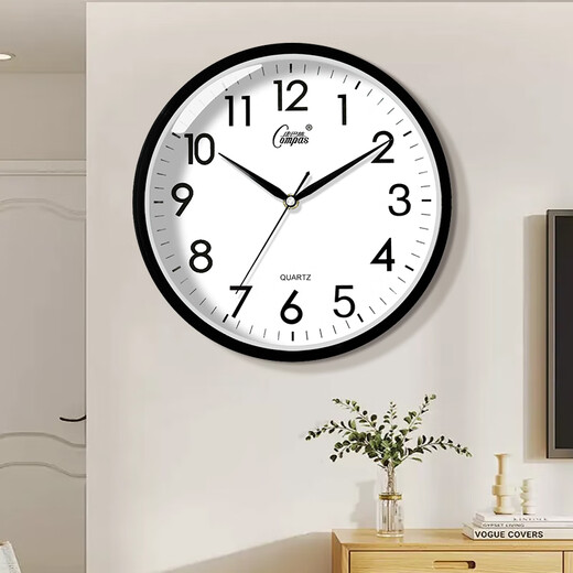 Compas wall clock living room silent travel time simple quartz clock wall clock c2855 black 26cm diameter