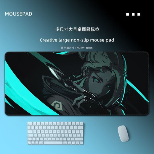 4mm super dicker furchtloser Vertrag Jetwin Maus-Pad großer E-Sport-Computer Desk Pad Office Tastaturpadkissen ZZ-7374/ Fearless Contract Jetwin [Länge 100cmxwidth 50cmxthickness 2mm]