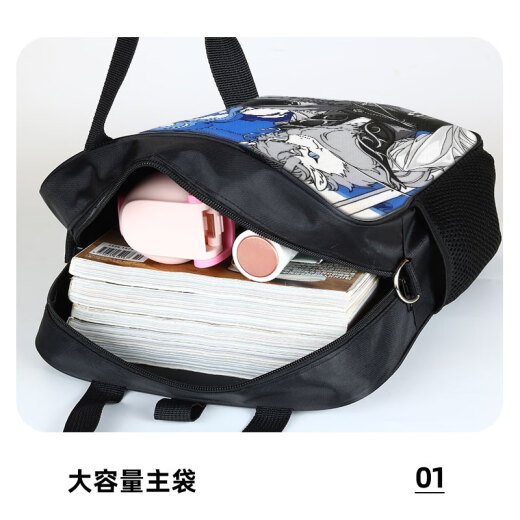 绿野客非人哉仙山琼阁敖烈哪吒补习袋男孩手提袋女小学生拎书袋学习补课包美术袋初中生帆布包轻便手提包 (大容量帆布防水补习袋)QQ15053