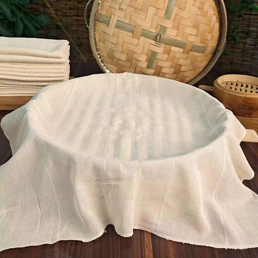 Ymolga Tofu Stoff weiß Gaze Stoff Essbares Gaze Sojamilch Filtertuch Dampfertuch Bohnentuch SN3884 Verdickter Verschlüsselung Typ 120*120 [1 Bild]