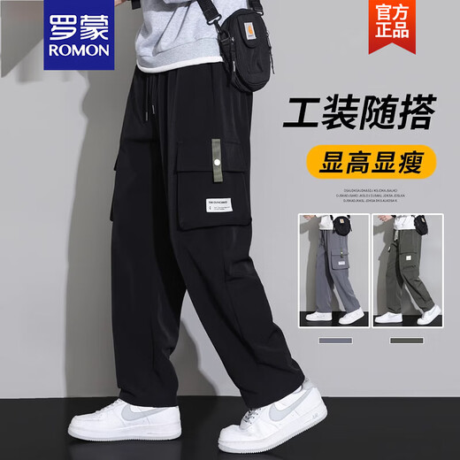 罗蒙（ROMON）夏季薄款冰丝工装裤男士2025新款直筒休闲长裤子男款 9930黑色. 5XL
