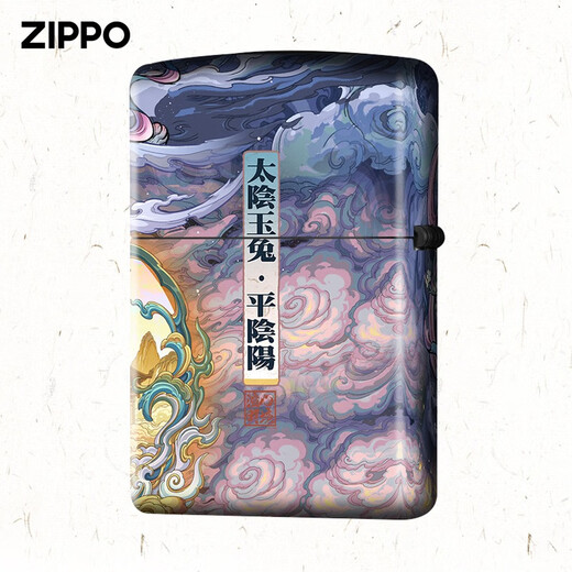 ZIPPO打火机防风煤油火机之宝创意送男友礼物定制 子鼠【单机无油】DK9902CY