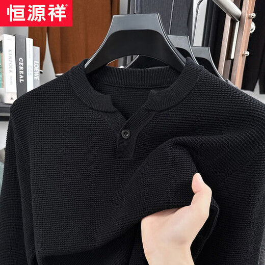 Hengyuanxiang Henry Collar Sweater Men's Autumn 2025 New Simple Mature Stable Design Soft Waxy Bottoming Top Sweater Dark Gray M