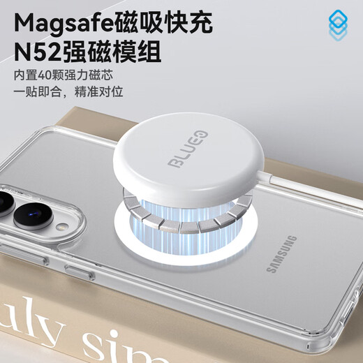 Г-н Лансинг распространяется на Samsung S25Edge Case Case S25Edge защитный корпус прозрачный прозрачный оболоч