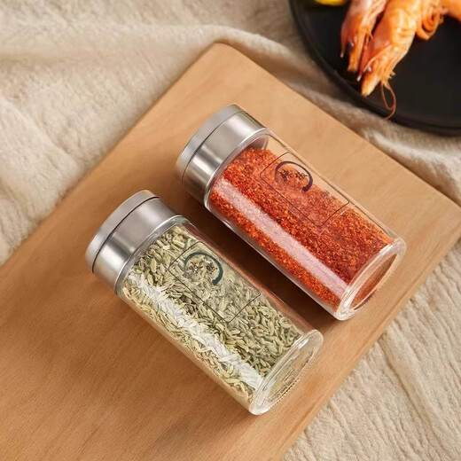Yihaoya high-end glass sprinkling bottle, pepper, barbecue, MSG, salt jar, kitchen seasoning bottle, household seasoning jar and cup holder, precise control, 2 packs, uniform discharging