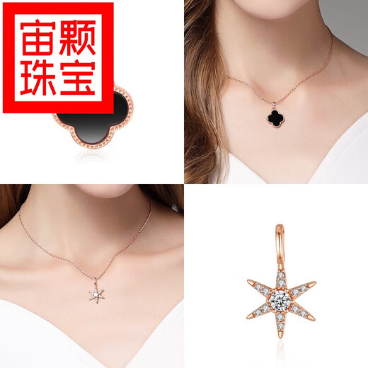 Zhou Ke Old Phoenix 18k gold pendant single pendant single female silver necklace color gold pendant without chain 18K rose gold color gold with silver single chain rose gold 38+5cm extension chain