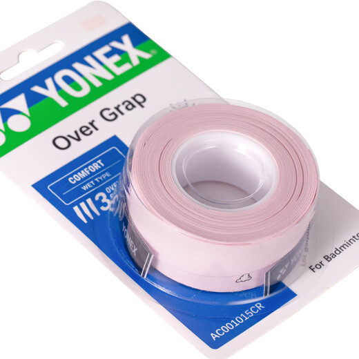 YONEX尤尼克斯羽毛球手胶防滑吸汗时尚卡通AC001015CR粉红1盒3条装
