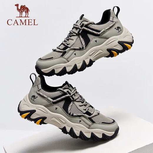 Camel (Kamel) [Shanchg] Außenberufung von atmungsaktivem und komfortablen Freizeitsportschuhen für Männer G15S342004 Hellgrün 41