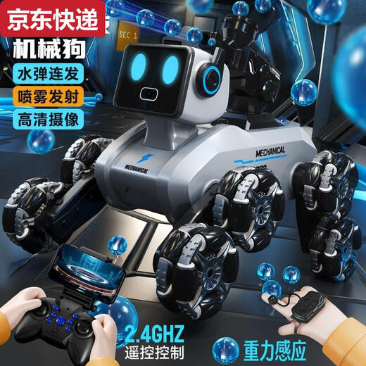 Qilicai Electric Intelligent Maschinenhund Spielzeugauto Auto acht Räder Kindergeste-Geste Drei-Sensor-Fernbedienung Auto Boy Geschenkroboter Upgrade Einsteuerung Interaktive Demonstration + Handle acht Rad Haltung Double Electric Ersatz 2 Sätze Lithiumbatterien + Fernbedienung Batterie + Schraube