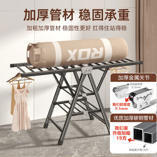 BiX (BIX) floor-standing clothes rack folding clothes rack indoor clothes rail balcony duvet rack gun gray 1.8mBX-L1502