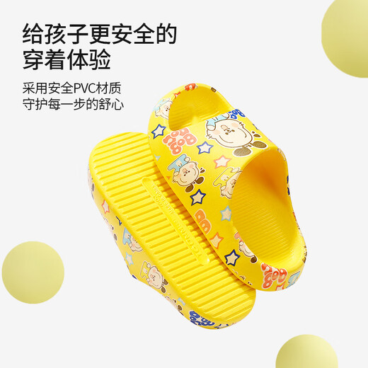 BOBDOG children's slippers for boys and girls, soft-soled non-slip home toddler cartoon slippers, yellow 210 size