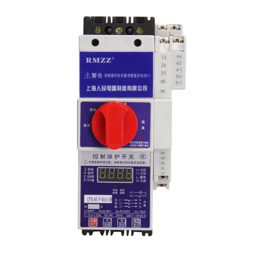 Shanghai People's KBO control and protection switch cps-45c16a32a125a basic fire isolation leakage type basic type 100a