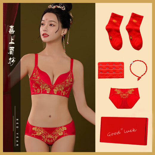 维多利亚的格调本命年结婚红色内衣女刺绣无钢圈防下垂收副乳聚拢上托文胸罩套装 6624【单件文胸无礼盒】 70B