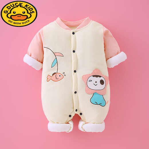 Baby clothes winter suit newborn baby thickened quilted jumpsuit warm winter clothing outing cotton coat kitten fishing pink 36cm 36cm 59 size