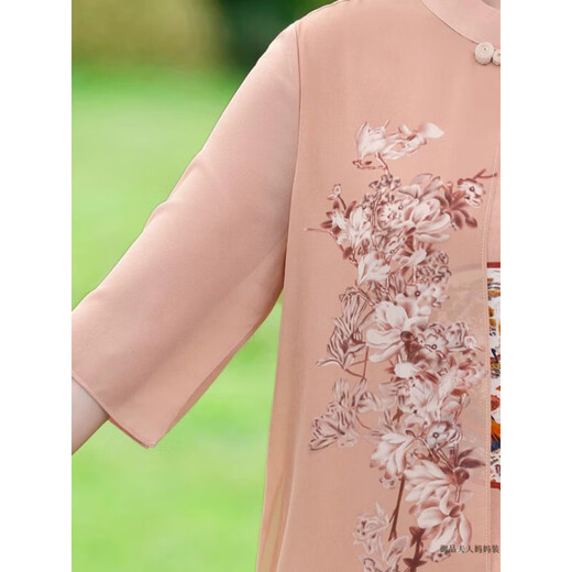 Yu sen yi Fat Mom Sommerkleid plus Fett plus großer Cheongsam Sommer mittleren Alters und älteren Temperament Chiffon Rock 6629 Pink Lotus Pulver 4xl empfohlen 140150jin [Jin gleich 0,5 kg]