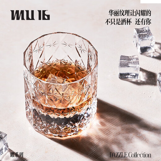 MU16 whiskey glass, wine glass, crystal glass, Edo Kiriko wedding, housewarming, New Year gift set, high-end gift box