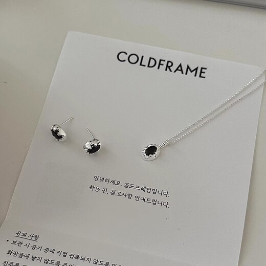 QUAMER老凤凰925银黑色玛瑙项链女新款复古小众设计感锁骨链毛衣链配饰 银色项链