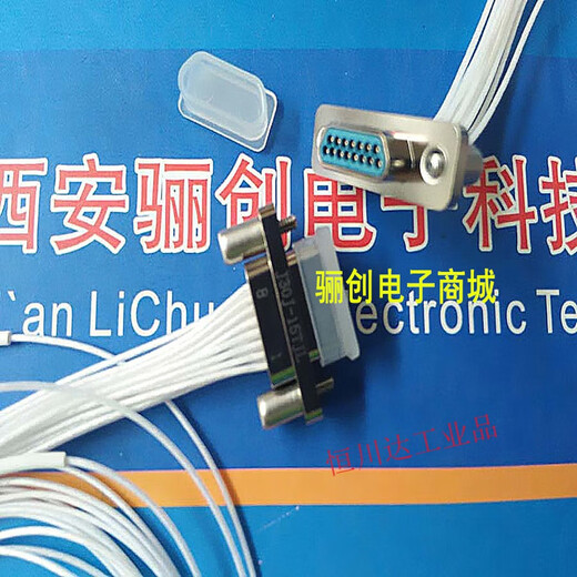 MPPMCKJ30J-15TJ rectangular connector J30J-15ZKP J30J-15ZKW-J J30J-15TJL30CM