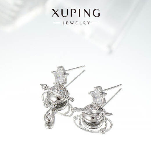 XUPING Xuping Jewelry Little Planet Earrings Personalized Design Versatile Daily Birthday Gift X001160665 Little Planet Earrings