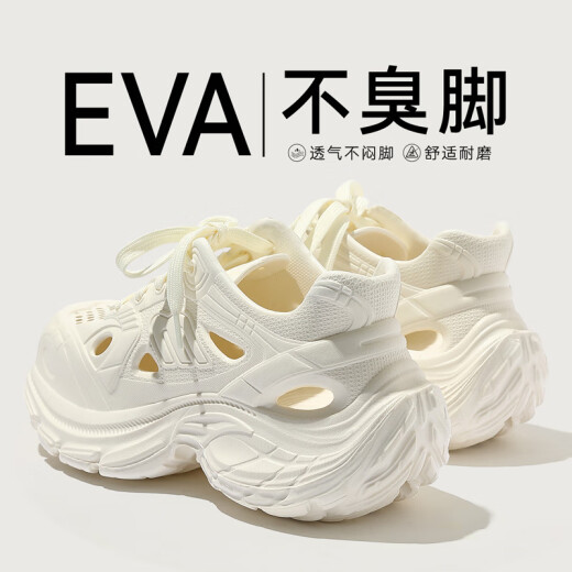 Les chaussures de trou d'épaisses semelles de Shangfen semesent pour les usures d'été pour hommes anti-glissement anti-odor sandals de plage de plage de plage pour hommes, blanc 42 taille positive (longueur intérieure 260 mm)