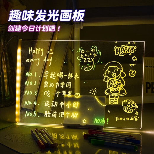Muzhou para niños de dibujo luminoso para niños DIY Hecho a mano borrable transparente acrílico ejercicio de pintura de niños pensando juguetes para niños