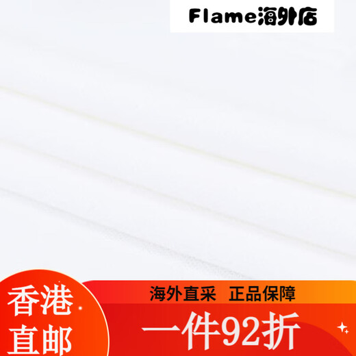 耐克NIKE春夏男子AS M NK CLUB SS POLO PIQUEPOLO衫 FN3895-100 FN3895-365 S 均码