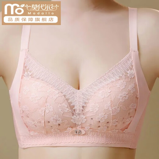 莫代尔内衣女薄款透气聚拢小胸上托收副乳无钢圈夏季超轻薄洞洞杯文胸罩 -奶白+香草绿：超值2件装 75A 34