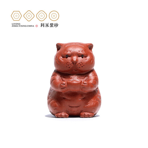 Centenary Liyong Yixing handmade purple clay tea pet ornaments original ore Zhuni Yuanbao tiger tea play sculpture Kung Fu tea set accessories Yuanbaohu-Zhuni