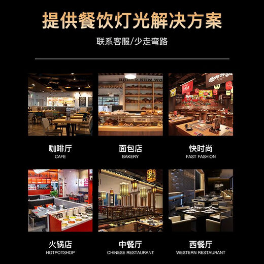 Pupan 2700K high finger 5W spotlight bulb e27 screw mouth spotlight cup PAR16 hot pot restaurant spotlight Zhongshan lamp 8W2700K high finger Ra9738