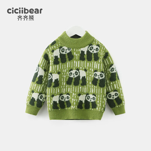 Ciciibear Boy plus Flusenpullover verdickter Herbst- und Winterpullover Baby Top Children's Girls Neujahr Red 80