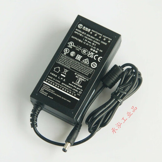 
Hikvision Video Recorder Power Adapter 12V4A/12V5A Continental ADS-65HI-12N-1 12048E ADS-65HI-12N-1 12V4A