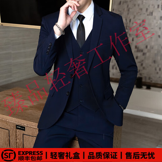 BUSYCONG light luxury brand men's suit Korean version business professional formal groomsmen slim dress wedding suit two-button gray suit + vest + pants + shirt free XL