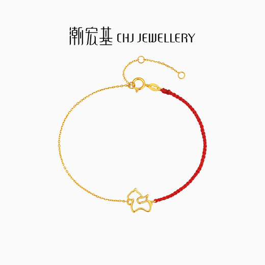 Trendy Acer to Jane Get Rich Soon Yellow 18K Gold Bracelet Female Unicorn Gold Bracelet Fashion Light Luxury Gift for Girlfriend Chain Length Approximately 16cm + Tail Chain