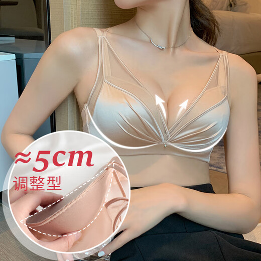 Aimu Qiuxia brand underwear for women without wire bra, small breast push-up, secondary breast adjustment type, birth year thickened bra set, blue set 36/80A