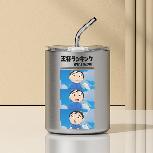 Luxue Orange King Rangliste umliegende Wasserbecher Kaffee Thermalbecher süße Tasse Cartoon Anime Prinz Poji Student zwei Dimension BW6630 King Rangliste 300 ml 300 ml-be-Bege Easy Tasse