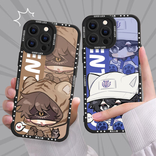 Membrane Lu Tang [First Order Direct Drop Xiaohongshu Hit] Q Version V Persönlichkeit Mobiltelefon Case Prospector Gefangener Geeignet für Huawei [Hawkeye Black] S9896 Umbrella Soul [Apple Series] Modell, das an Kundendienstnotizen gesendet wurde