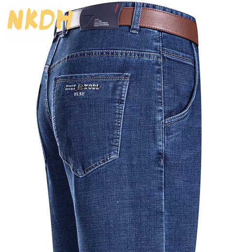 NKDH Brand Jeans Herren Frühlings- und Herbst Sommer Dünnes Geschäft mit mittleren Alters im mittleren Alter, der gerade große Größe lässt, loser Vater atmungsaktiv 3889 Tiefe Orchideen Sommer dünn 29 [2 Fuß 2]