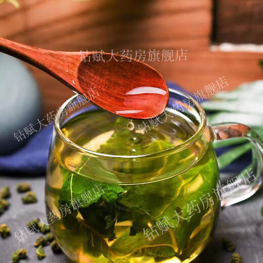 桑叶茶降丨血糖双瓜青钱柳玉米须茶血压茶降丨尿酸霜打桑叶冬桑茶霜后老桑叶炒制袋泡茶东瓜荼北京同仁堂清茶 桑叶茶2罐官方舰旗店正品高血压人专用食品茶叶