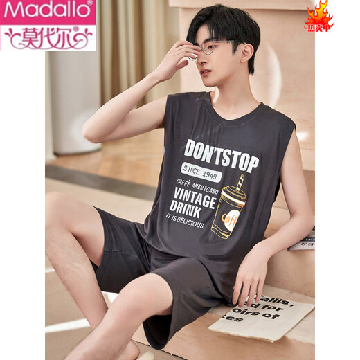 Modal men's pajamas summer modal vest sleeveless shorts thin large size men's home clothing suit for boys summer 1105 (Modal) M L size: height 168-172c, weight 95-13
