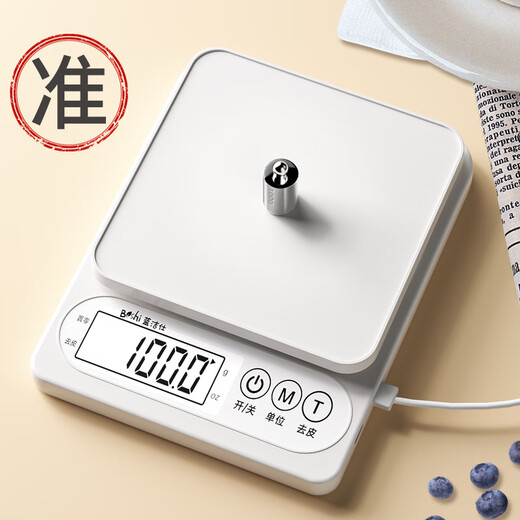 Pengjing small electronic scale Kesheng electronic scale high-precision kitchen scale baking precision household traditional Chinese medicine food scale multi-purpose pearl white battery model battery + tray + measuring cup + separator