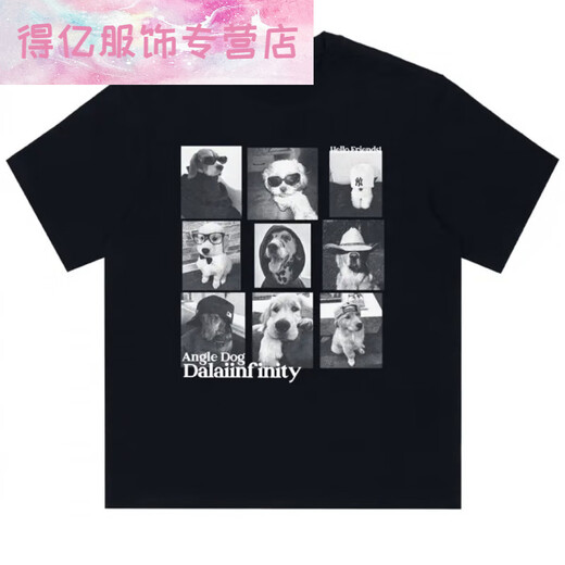 MR.DEDalaiinfinity（小狗画报）无感印花T恤男女情侣款短袖潮玺 白色短袖(前D9715) S (建议90-110斤)