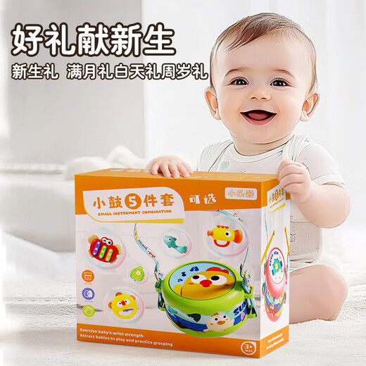 
Percussion instrument baby rattle drum beater drum beat baby kindergarten early education rattle drum waist drum rattle toy boy baby style - puzzle [double-sided drum] can be stored June 1st Children's Day early education rattle gift box