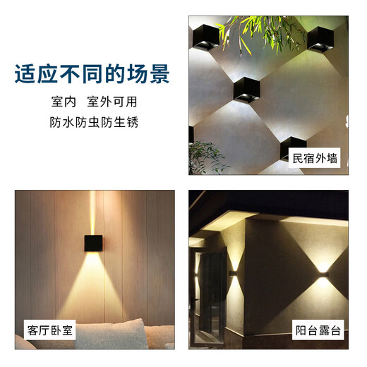 
Opp modern simple outdoor waterproof wall light hotel exterior wall light creative stair light villa garden wall light customization hot sale 16855W