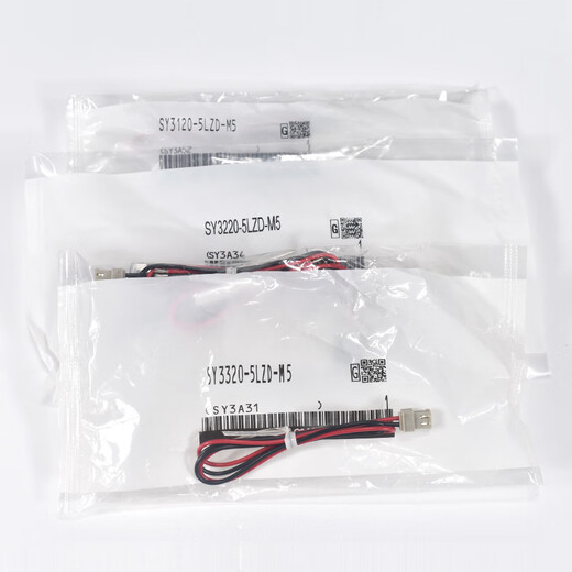 SMC Pneumatic Solenoïde SY3120 / 3220 / 3320-4 / 6 / 5LZD / GZD / DZ / LZE / M-M5 / C4 / C6 SY3520-5LZD-M5