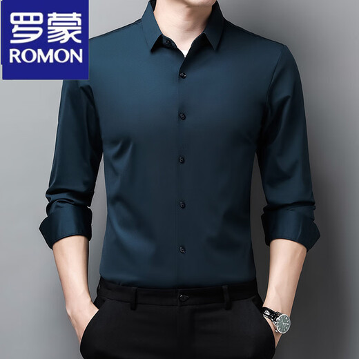 Lomon markless long-sleeved shirt for men middle-aged spring and autumn new business casual high elastic non-iron solid color shirt for men 9928 cyan M 105 suggested 90-120Jin [Jin equals 0.5 kg]