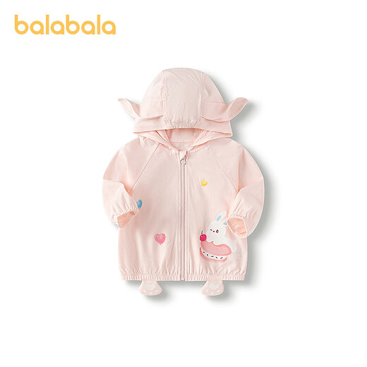 BALABALA [Gleicher Stil im Einkaufszentrum] Männer- und Mädchenmantel 2025 NEU SOMMER TOP HOODED MODEBLE CIEDE UND NETTE FANTASY PINK 60360 80