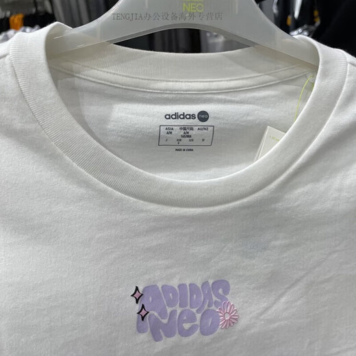 Camiseta de adidas para mujeres en el cuello redondo de verano de mujeres estampados americanos estampados a media manga top de algodón de manga corta HS6836 IP3878 XS 70-85Jin [Jin iguala 0.5 kg]