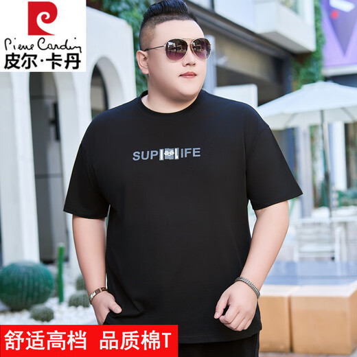 Pier Cardin Pure Cotton Large-Size-Sommer-Kurzärmel-T-Shirt für Männer für Männer fett lose Fett plus Fett plus großes Top-T-Shirt JXM9901 Weiß 3xl 185 (180-200jin [Jin entspricht 0,5 kg]))