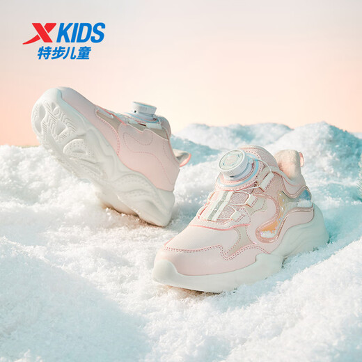 Xtep Children's Shoes Children's Knob Buckle Sports Shoes Girls Winter Warm Cotton Shoes Water Pink/Microwave Blue 32