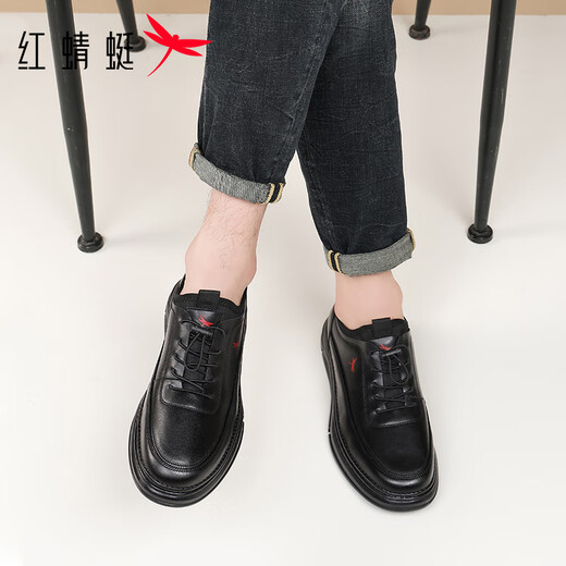 Red Dragonfly Men's Shoes Soft Sole Casual Leather Shoes Men's Business Lightweight Versatile Sports Shoes EXA350441 Black 42